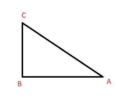 En el triángulo rectángulo ABC (B= 90°) se tiene que: Sen A = 1/3.Calcula sen C-example-1