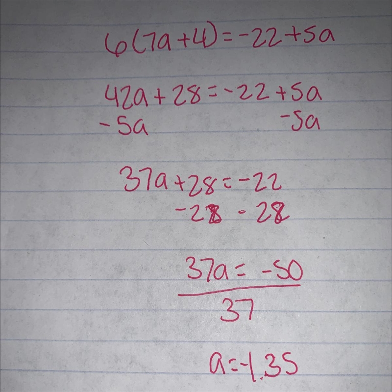 Directions: Solve the multi-step equation showing your work!-example-1