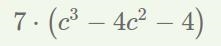 What is 7c — 3 < — 7с — 28-example-1