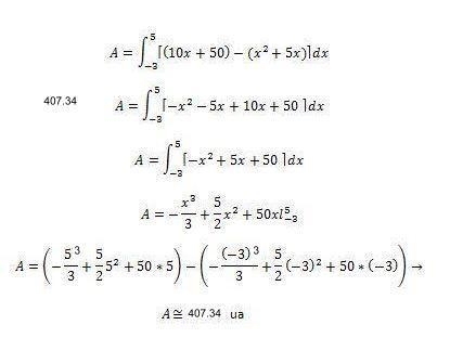 Determine the area that is bounded by the graphs of the following equations on the-example-3