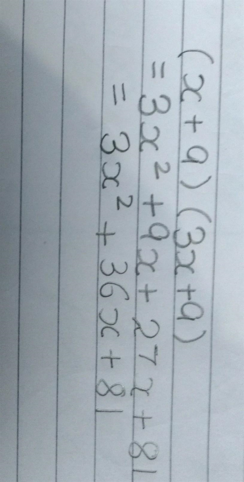 10 points .. multiplying binomials please help-example-1