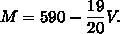 A glass bottle filled with oil weighs 590 grams. After Sophia uses 200 milliliters-example-1