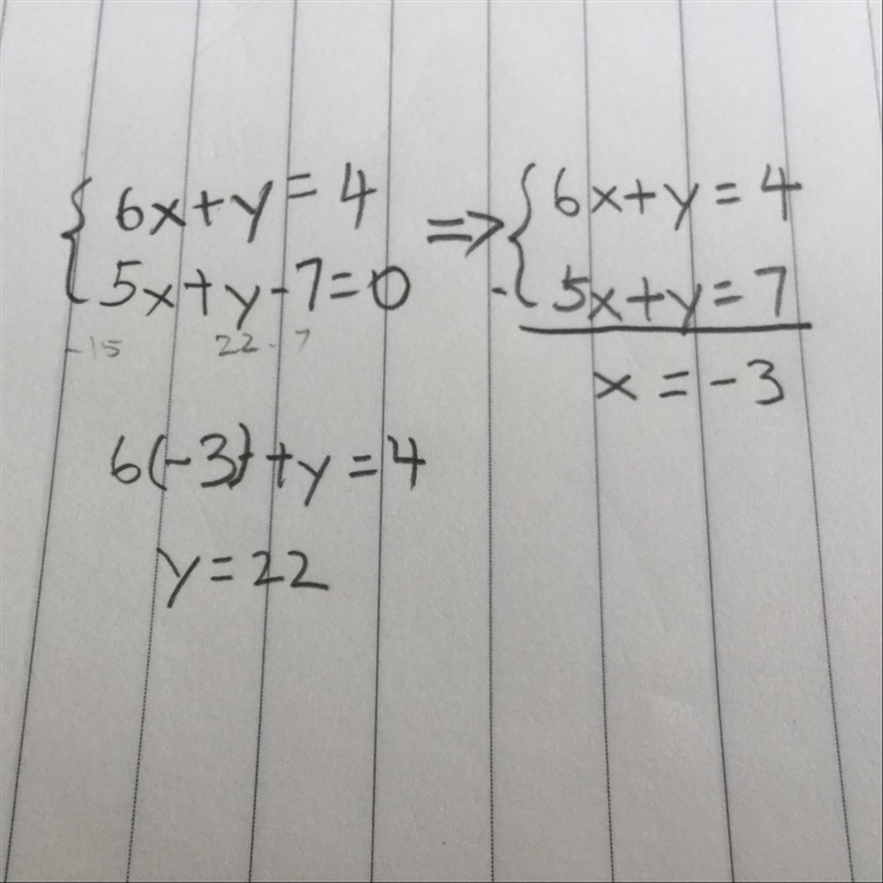 What is the value of the system determinant for the following system of equations-example-1