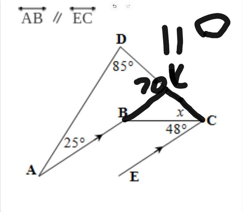 Find the value of x. Give reasons to justify your solution. AB ∥ EC-example-1