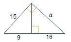 What are two different ways you could find the value of a? Explain these methods. 16-example-1