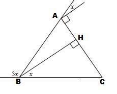 Label the vertices and all the elements needed. Find x. Give reasons!-example-1