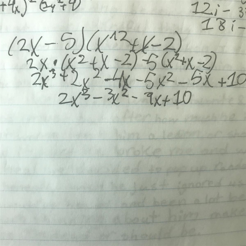 (2x - 5) (x^2 + x - 2) =-example-1