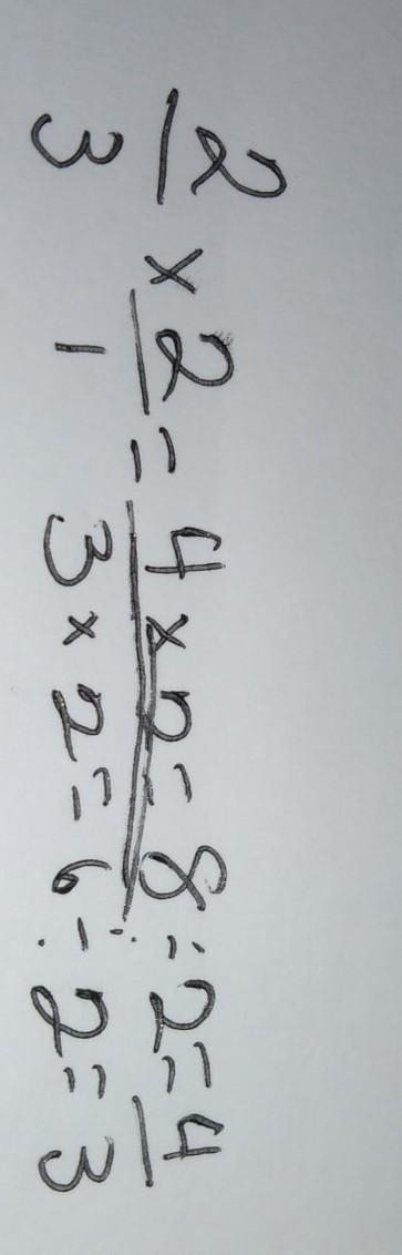 If 2 more than 2/3 of a certain number is 8, then the number is​-example-1