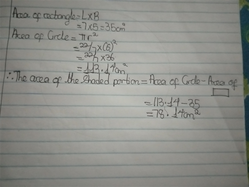 A 7 cm x 5 cm rectangle sits inside a circle with radius of 6 cm. What is the area-example-1