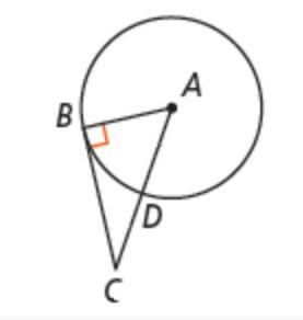 In the figure to the​ right, if ACequals16 and BCequals13​, what is the​ radius?-example-1