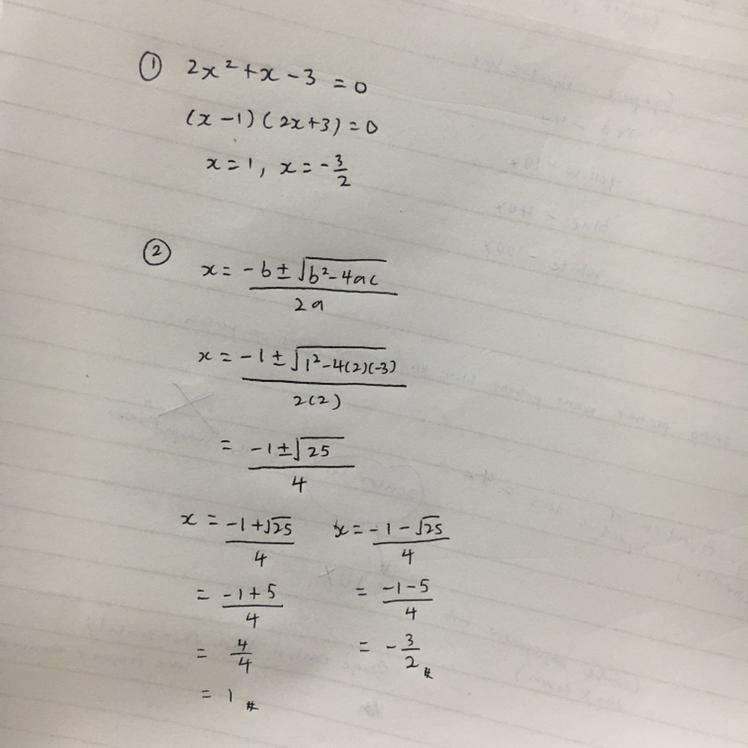 Solve: {2x}^(2) + x - 3 = ​-example-1