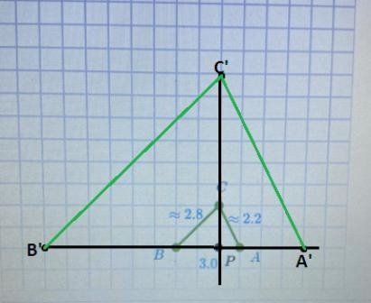 Draw the image of ABC under dilation whose center is P and scale factor is 4.-example-1