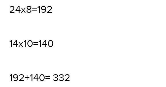 Find the area of this question please help hurry-example-1