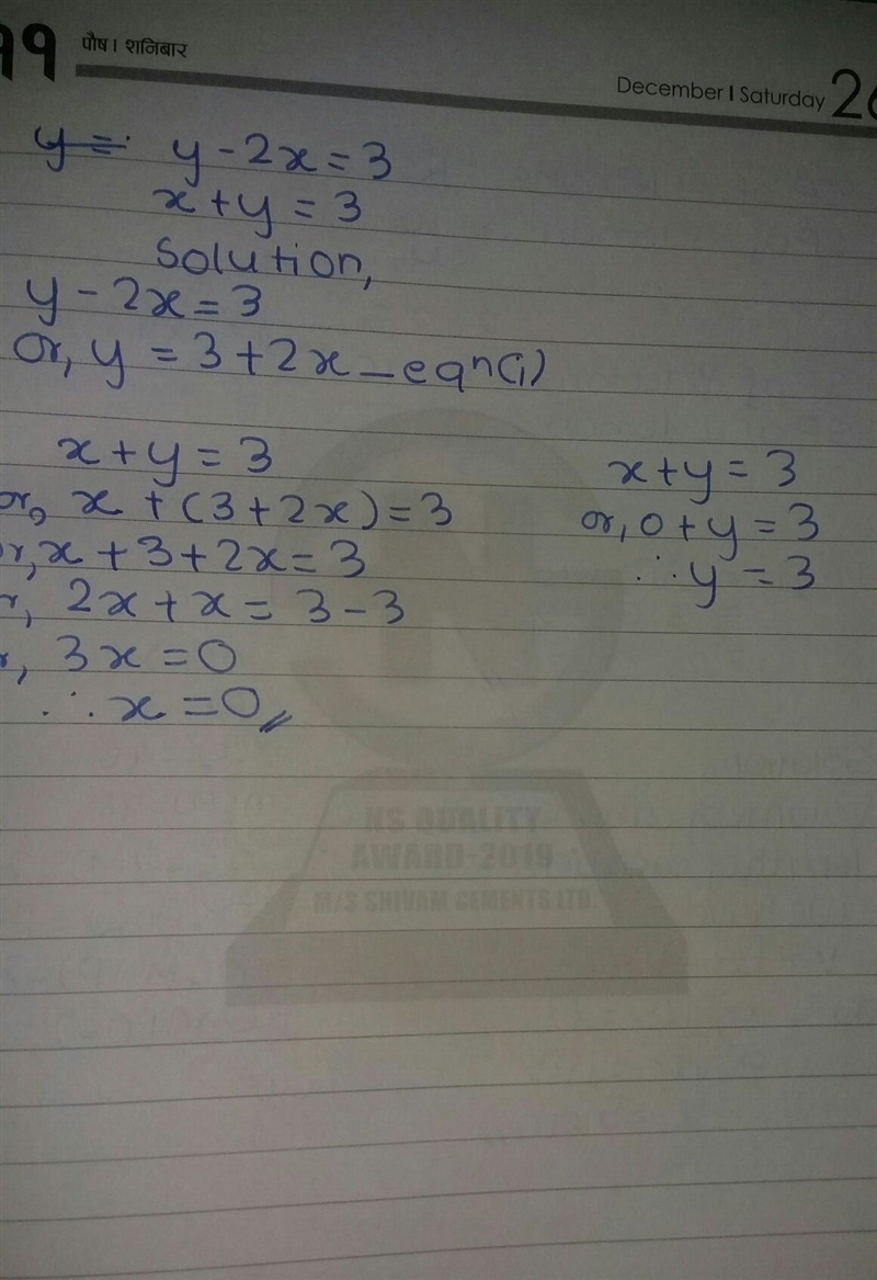 Find the value of x and y if y-2x=3 and x+y=3​-example-1