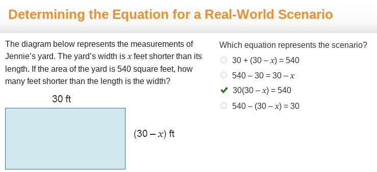 The diagram below represents the measurements of Jennie’s yard. The yard’s width is-example-1