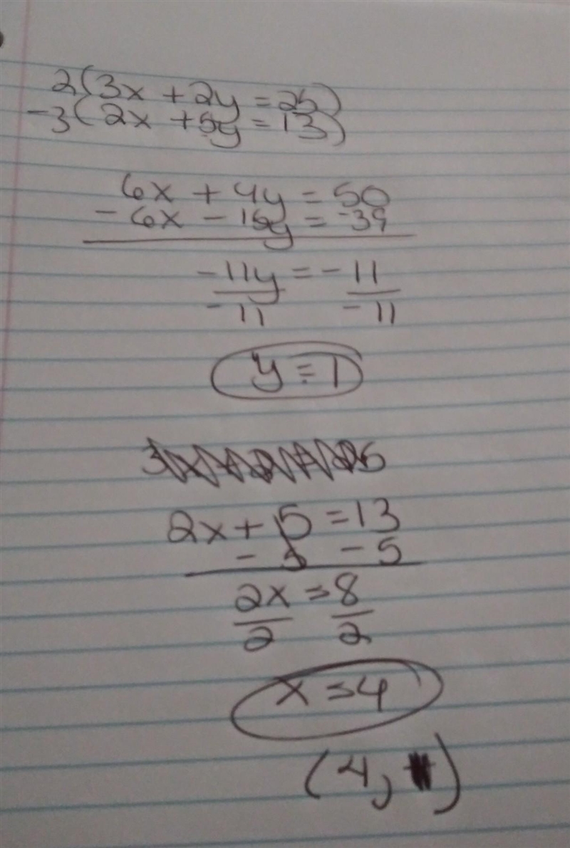 Solve the system by the method of elimination.-example-1