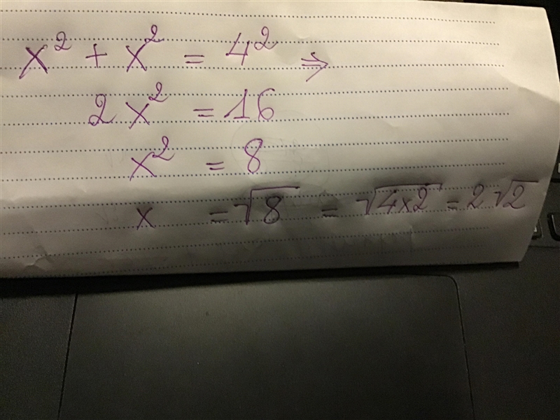 Use the Pythagorean Theorem to solve for each variable below. Leave your answer in-example-1