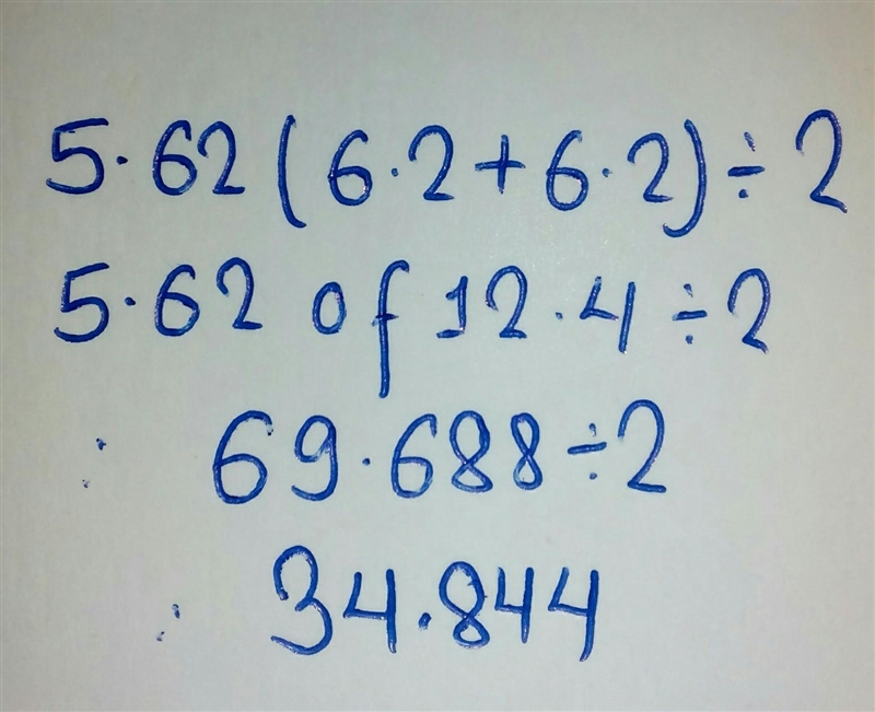 5.62 (6.2+6.2) divided by 2-example-1