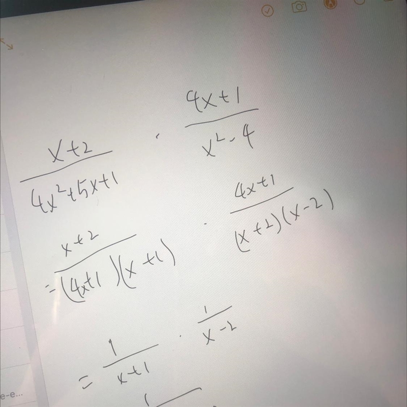 What is this expression in simplest form?-example-1