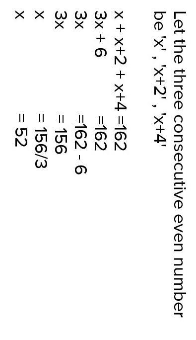 The sum of three consecutive integers is 162 . What are the​ integers?-example-1