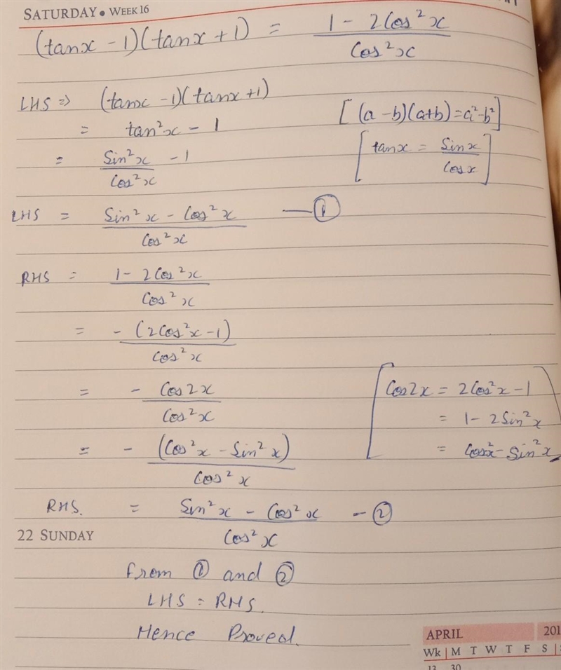 Proof that the identities are equal to eachother​-example-1