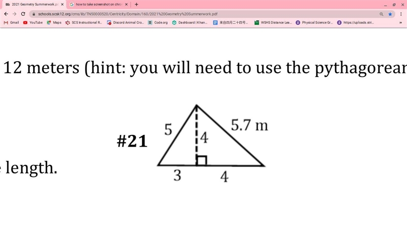 I was confused on how to go about this. Find the area of the triangle.-example-1