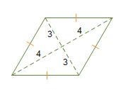 What is the area of the rhombus?-example-1