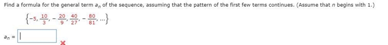 How do you do this question?-example-1