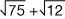 Perform the indicated operation.-example-1