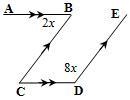 Find the value of x in each case:-example-1