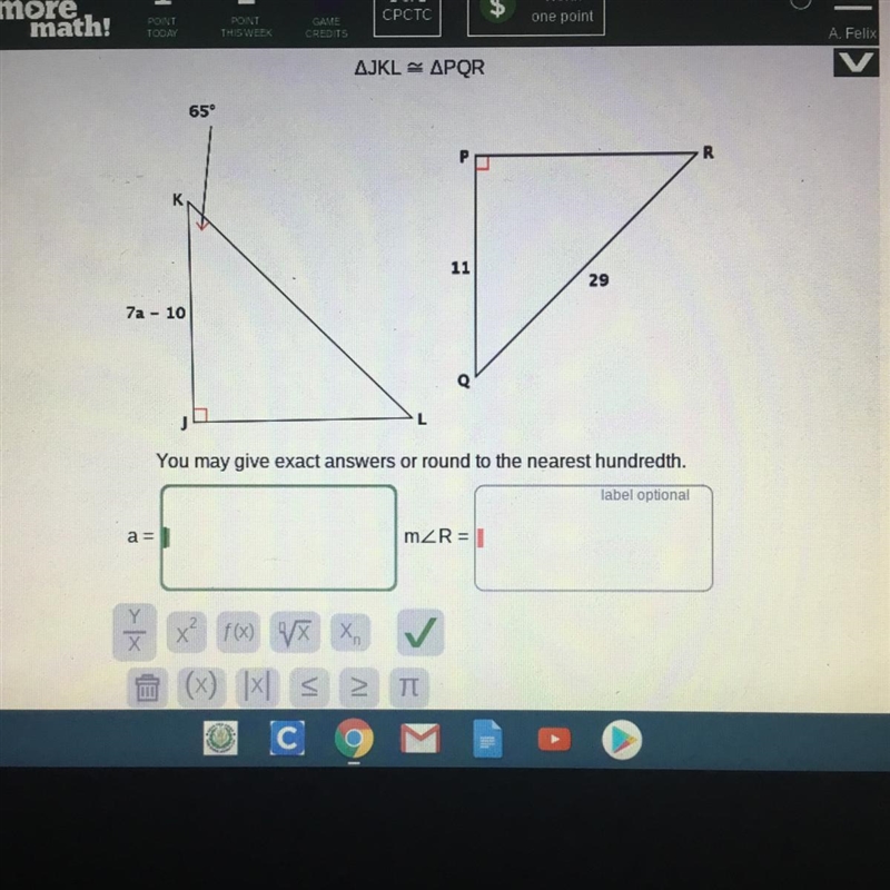 If anyone could help me with this last problem, I would greatly appreciate it.-example-1