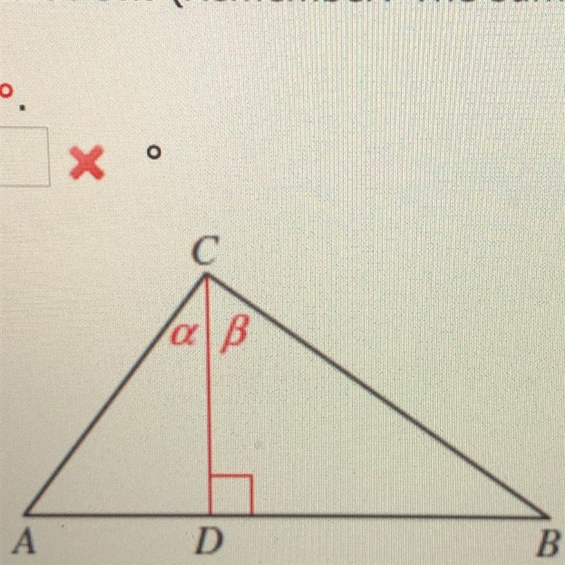 Refer to the figure below. (Remember: The sum of the thre Find a if A = 75°.-example-1