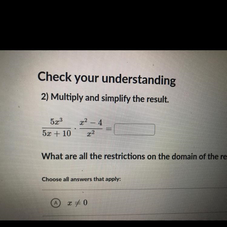 How to multiply and simplify-example-1