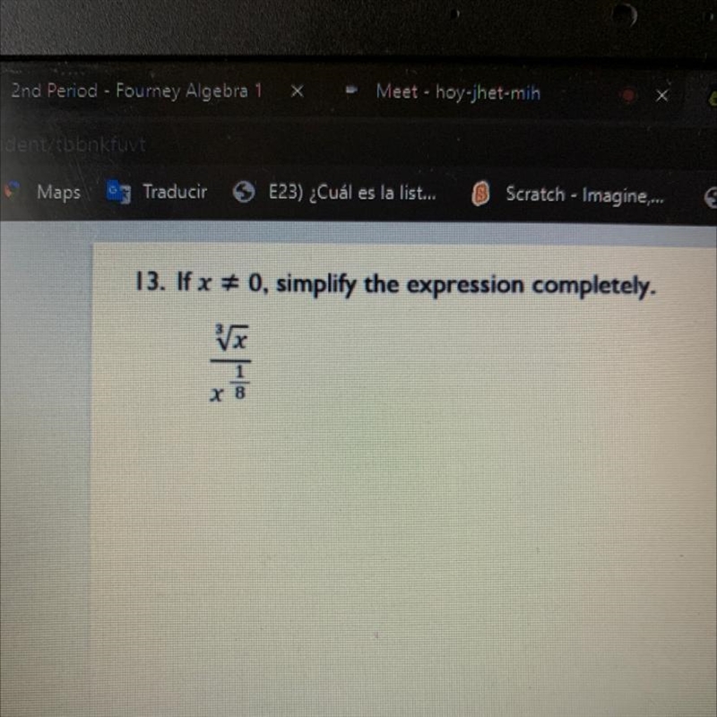 If x = 0, simplify the expression completely.-example-1