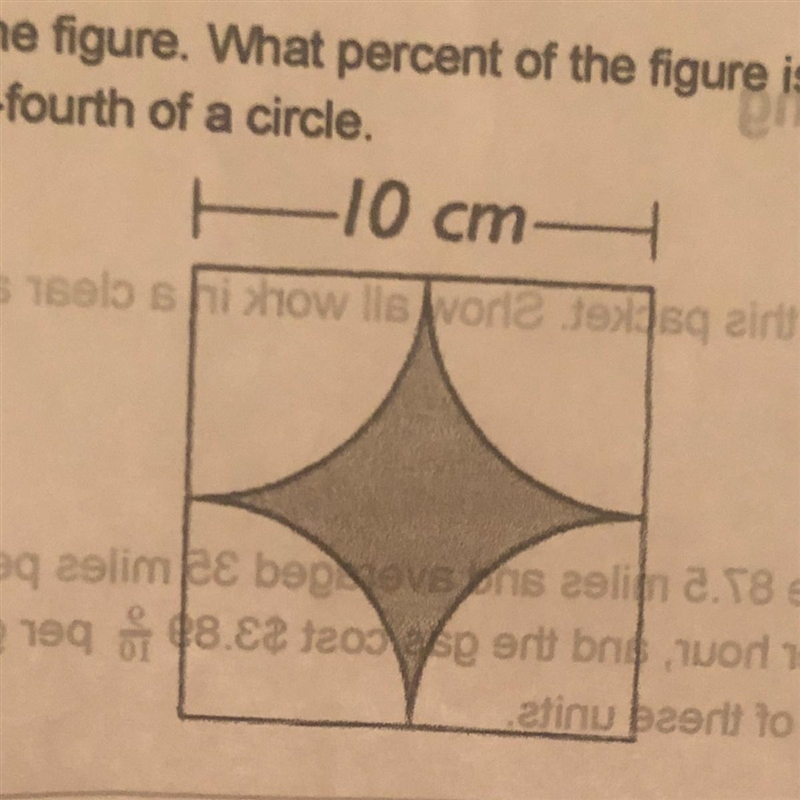 What percent of the figure is shaded? The large figure is a square, and each arc is-example-1