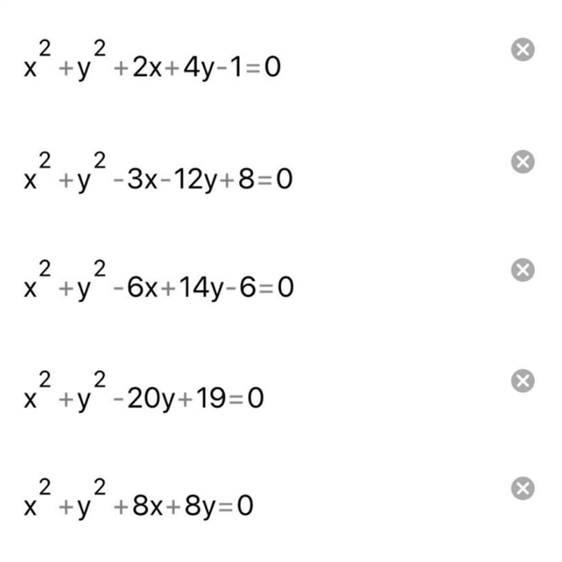 (50 POINTS) Complete the square to find the center and radius of each circle.-example-1