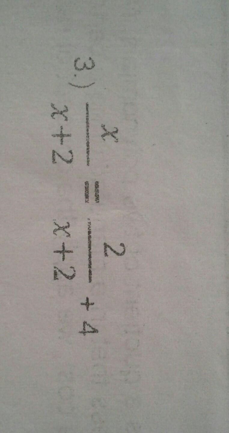 Solve for the value of the variable x​-example-1