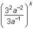 Which is the value of this expression when a = 5 and k = negative 2? 1/75 Fraction-example-1