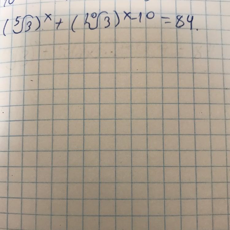 Solve for x (5√3)^x+(10√3)^(x-10)=84-example-1