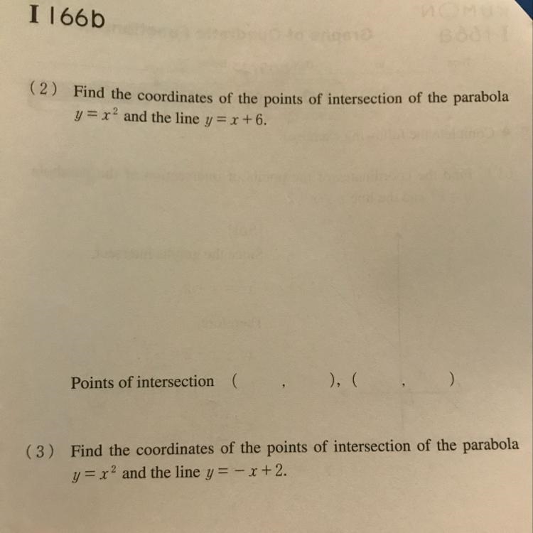 Can someone please help me with these questions! Please explain to me how to do it-example-1