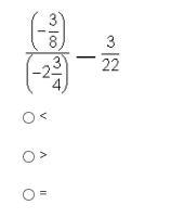 Complete the inequality.-example-1