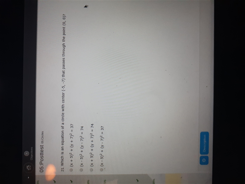 Write an equation of a circle with Center -5 -7 that through the point 0 0-example-1