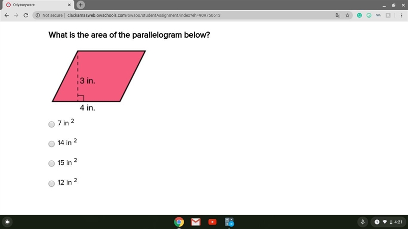 What is the area of the parallelogram below? A. 7 in B. 14 in C. 15 in D. 12 in-example-1