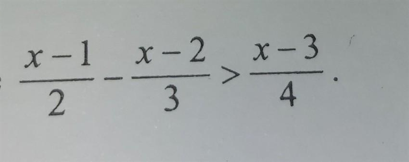 Does anyone know how to solve this inequality? ​-example-1