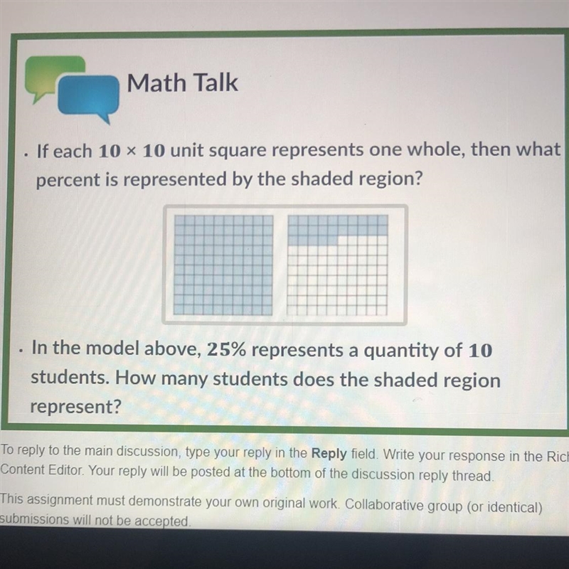 . If each 10 x 10 unit square represents one whole, then what percent is represented-example-1