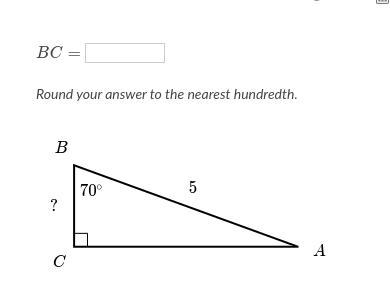 Can someone please answer this for me-example-1