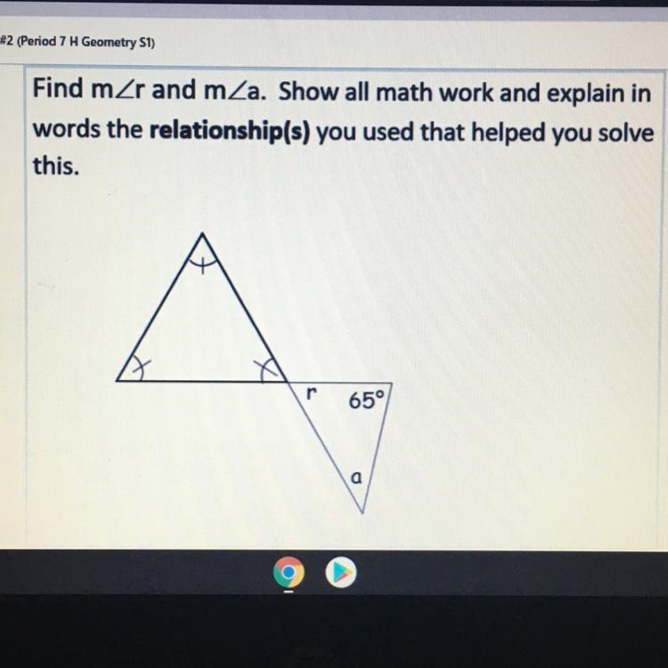 I need help on this. An answer and an explanation would be great!!-example-1