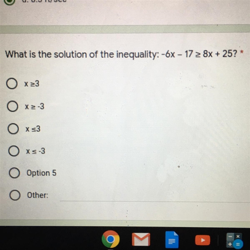 What is the solution of the inequality: -6x - 17 2 8x + 25? *-example-1