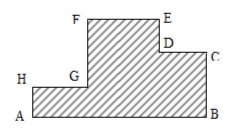 QUICKLY!!!!!!!!! In the figure to the right, AB=7 1/2m, BC=2 1/4 m, and DE=1 1/4m-example-1