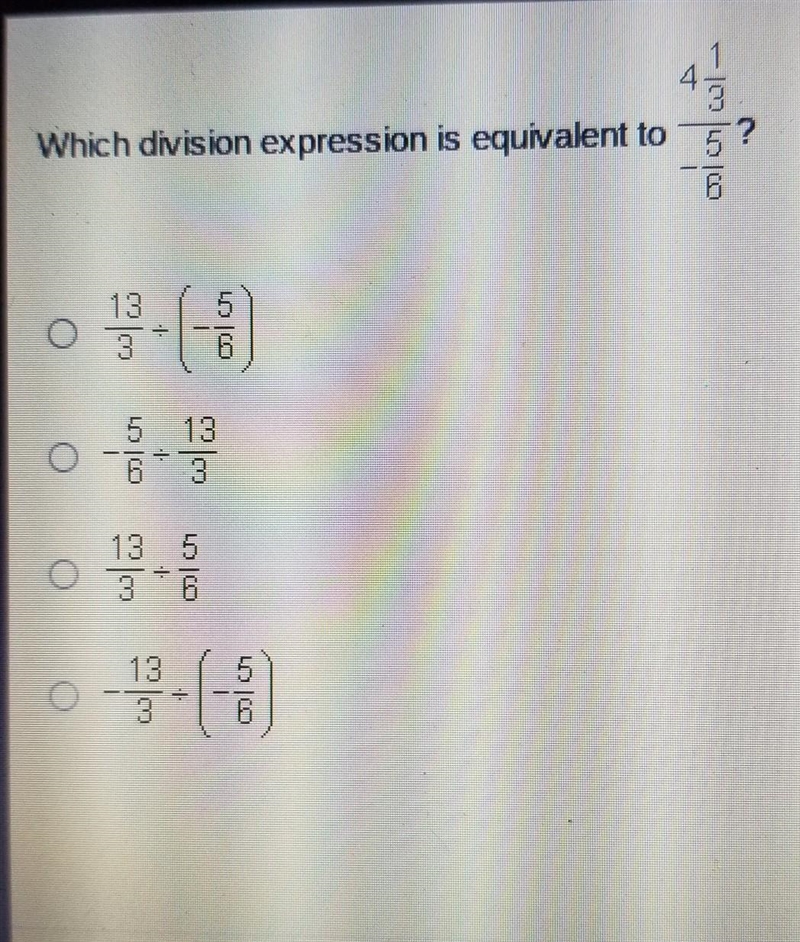 Division expression​-example-1